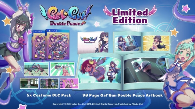 Gal Gun Limited Edition
