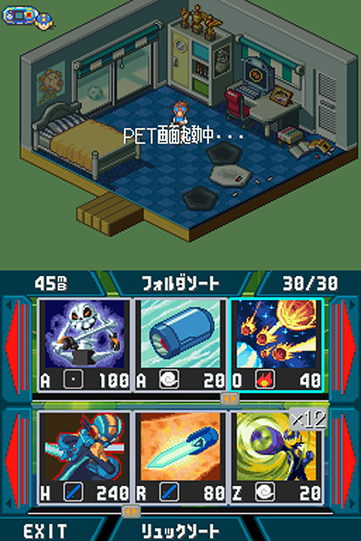 Which Versions of the Mega Man Battle Network Games Should You Play? All  Ports Reviewed & Compared 