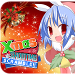 Xmas Shooting - Scramble!! Review