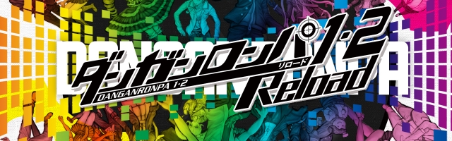 Danganronpa 1.2 Reload Review