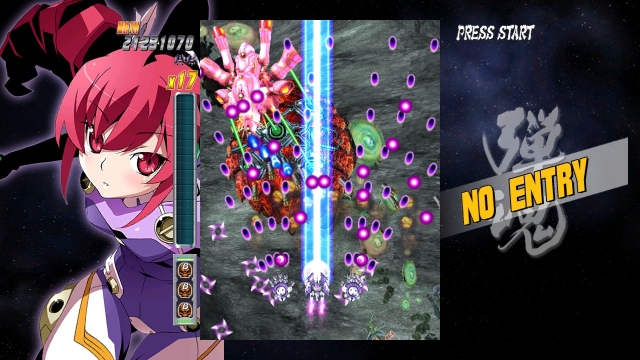 BULLETSOUL fills the screen with bullets