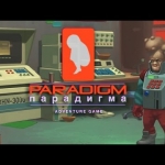Paradigm Review
