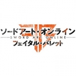 Sword Art Online: Fatal Bullet Gets New Trailer, Custom Hero Inbound