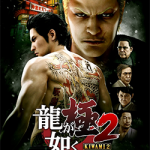 Yakuza Kiwami 2 Gets Impressive New Trailers