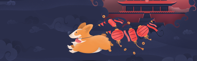 Celebrate the Year of the Dog with GOG's Chinese New Year Sale