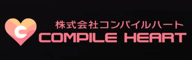 Developer Compile Heart Teasing New Game Announcement