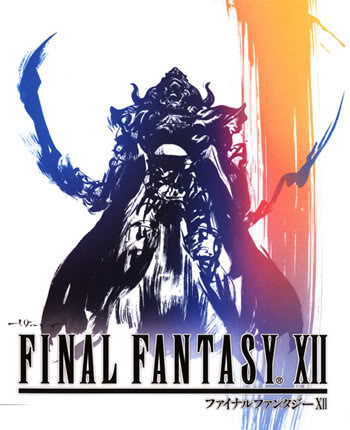 final fantasy XII2