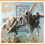 Ikaruga Coming to Switch This Month