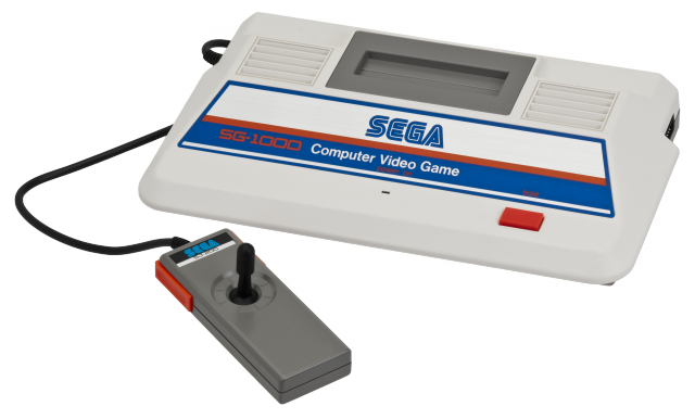 Sega SG 1000 Console Set