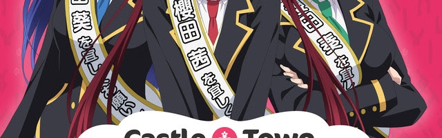 Crunchyroll Brings More Anime to the UK - Moving Pictures