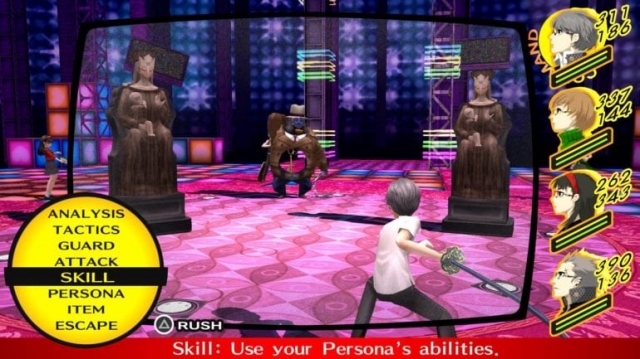 Persona 4 Golden Screenshot 1 770x433