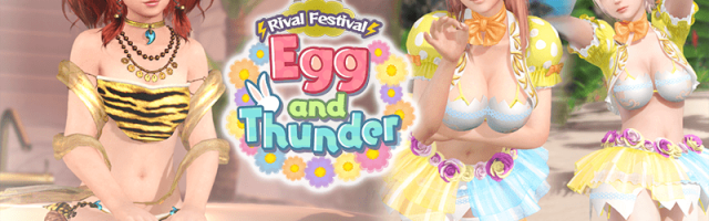 Dead or Alive Xtreme Venus Vacation Rival Festival ～Egg and Thunder～
