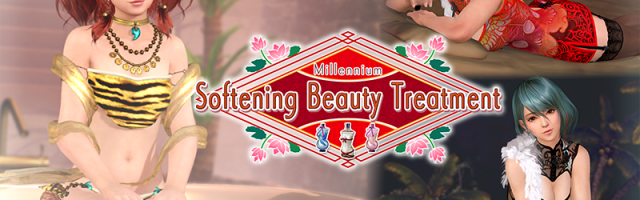 Soften Things Up in in Dead or Alive Xtreme Venus Vacation