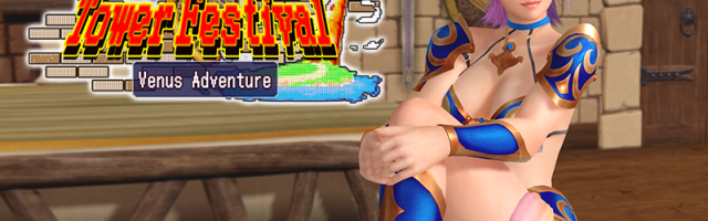 Keep Adventuring with Dead or Alive Xtreme Venus Vacation
