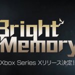 Bright Memory Out on to Xbox Series