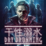 Dry Drowning Coming to Nintendo Switch