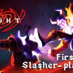 Shady Knight Preview