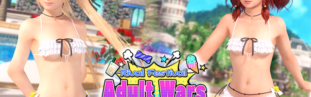 Dead or Alive Xtreme Venus Vacation Goes to War - Rival Festival～Adult Wars～