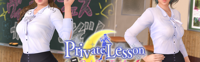 Take Some Private Lessons in Dead or Alive Xtreme Venus Vacation