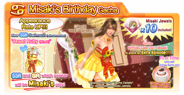 6d0204bdddc2ee325297e5ef41b0fcd0ee83e22e3e260f333893761d56f35dac en