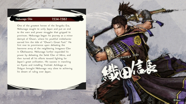 samurainobunaga