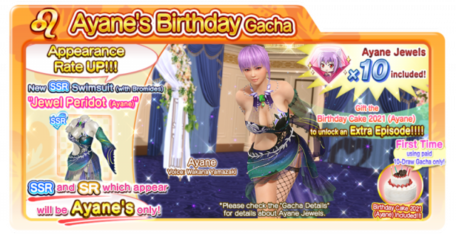 2134381d00bac85f8ed9536ea7c7bbee854d45ceea8a466c994569e9e16a6a53 en