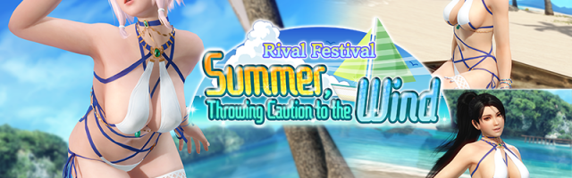 Throw Caution to the Wind in Dead or Alive Xtreme Venus Vacation