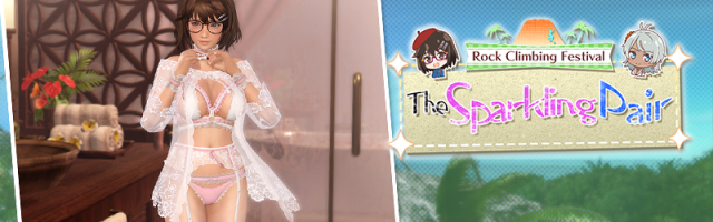 Send Tsukushi Up a Wall in Dead or Alive Xtreme Venus Vacation