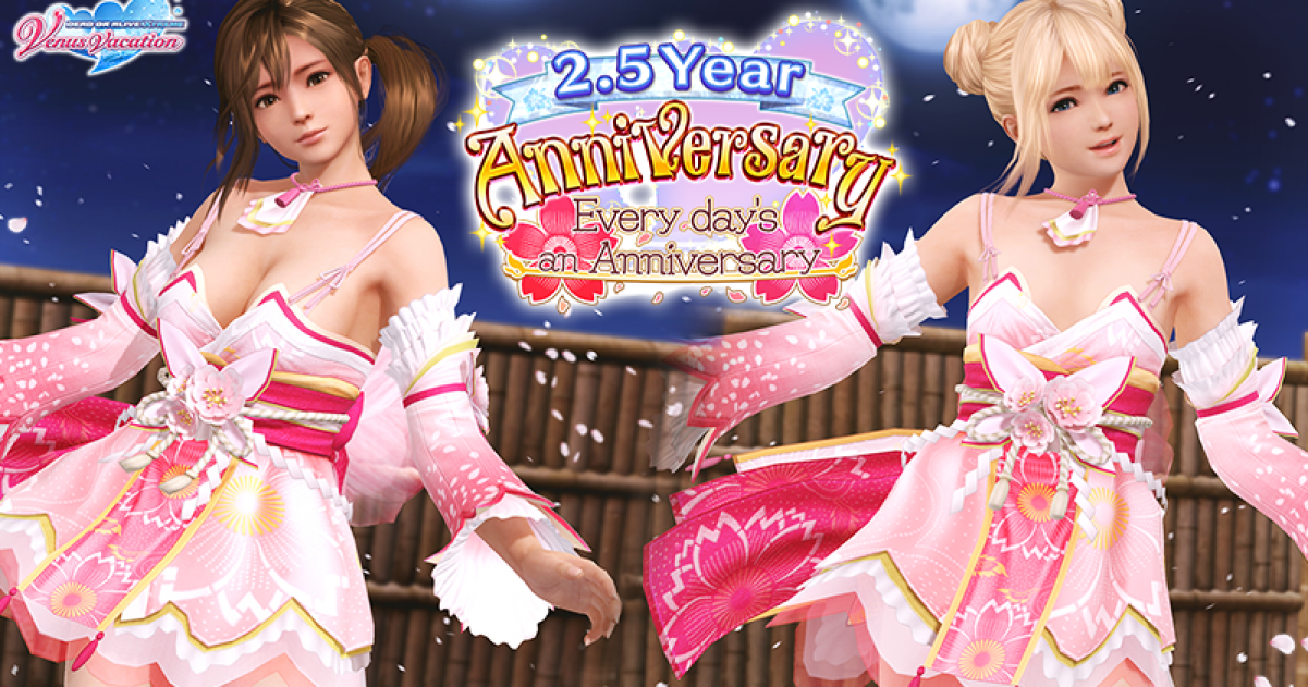 Celebrate the 2.5th Anniversary of Dead or Alive Xtreme Venus