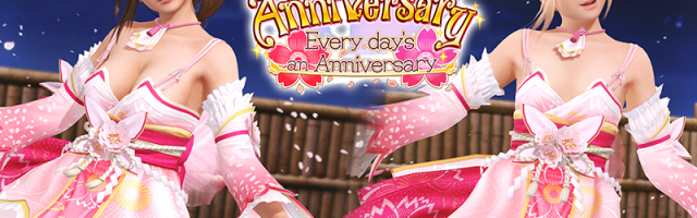 Celebrate the 2.5th Anniversary of Dead or Alive Xtreme Venus Vacation