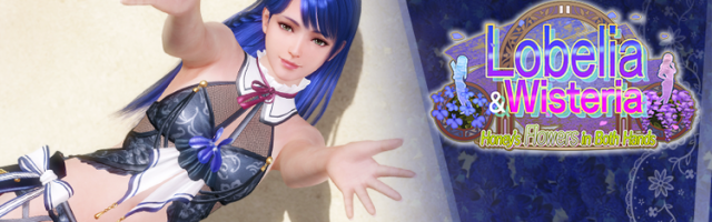 See in the New Year with Lobelia & Wisteria in Dead or Alive Xtreme Venus Vacation