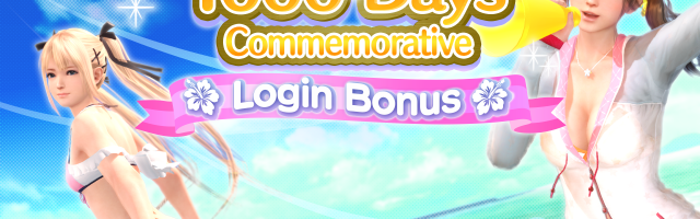 It's Been 1000 Days of Dead or Alive Xtreme Venus Vacation