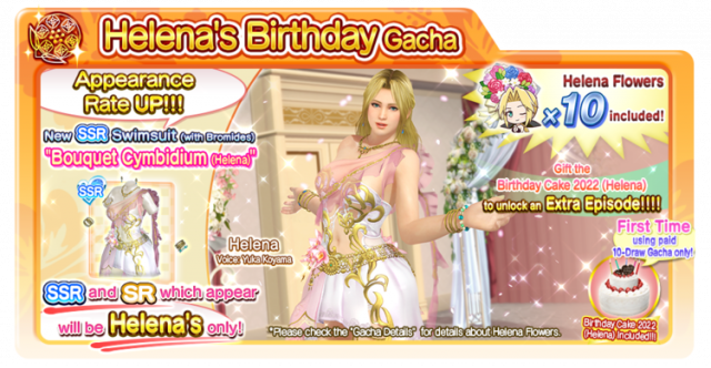 Helenas Birthday Gacha