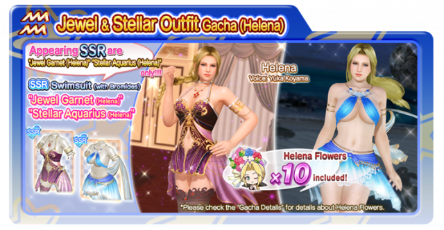 Jewel Stellar Outfit
