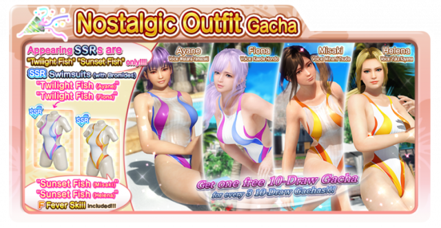 Twilight Fish sunset fish nostalgia