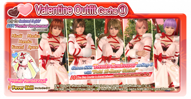 Valentine Outfit Gacha1