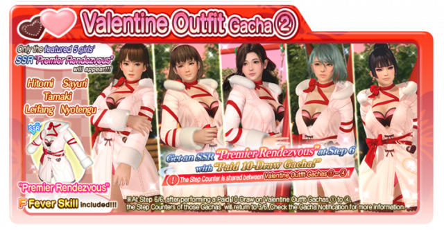 Valentine Outfit Gacha2