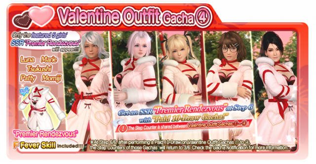 Valentine Outfit Gacha4