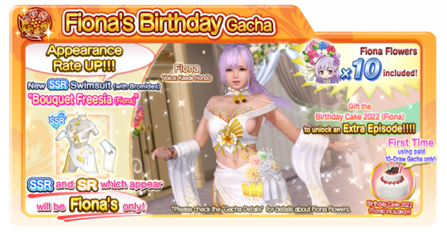 Fiona birthday gacha