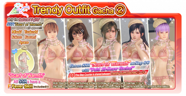 Scarf of Warmth gacha 2