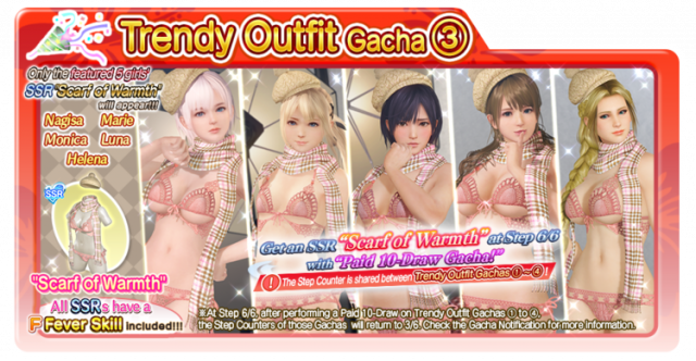 Scarf of Warmth gacha 3