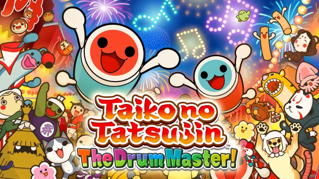 Taiko no Tatsujin The Drum Master Official Release 1 15 screenshot