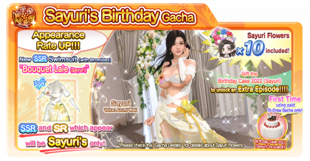 Sayuris Birthday Gacha