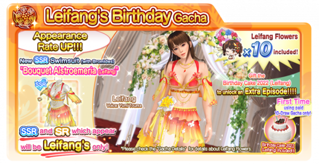 Bouquet Alstroemeria Leifang doaxvv