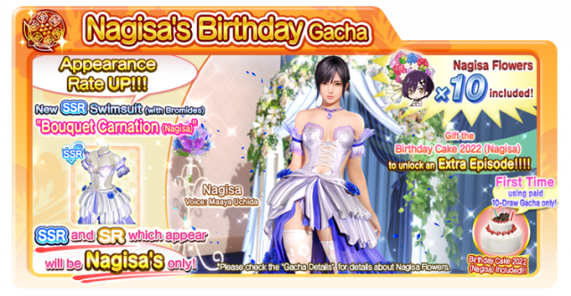 Bouquet Carnation Nagisa doaxvv