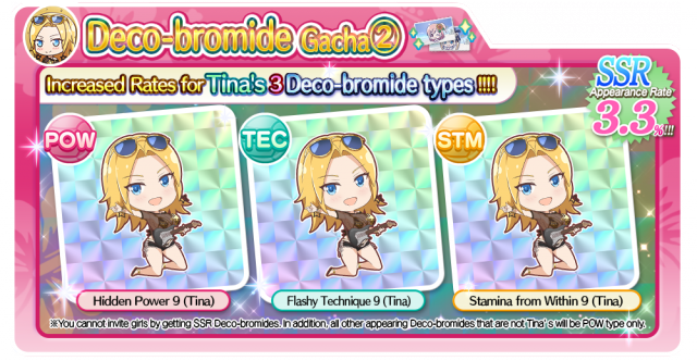 doaxvv Deco bromide Gacha 2