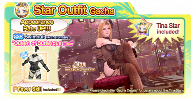 Queen of Burlesque Tina doaxvv