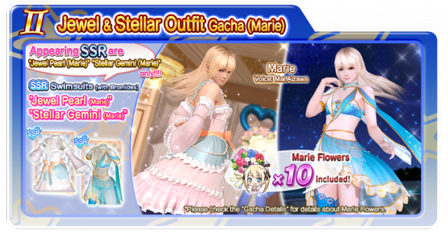 Jewel Pearl Stellar Gemini doaxvv marie