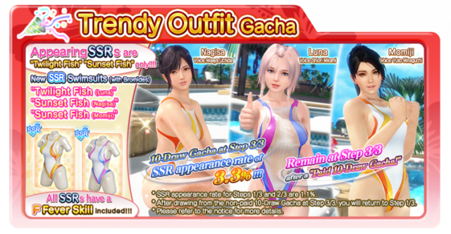 Twilight Fish Luna doaxvv