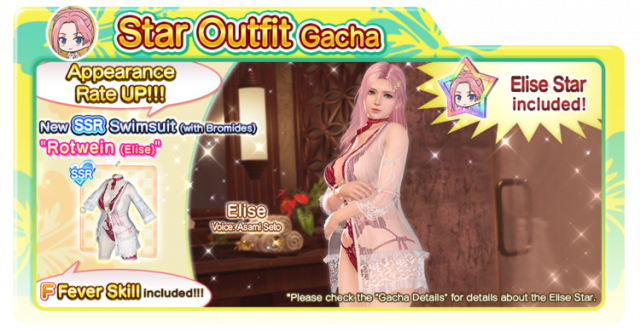 Rotwein Elise doaxvv